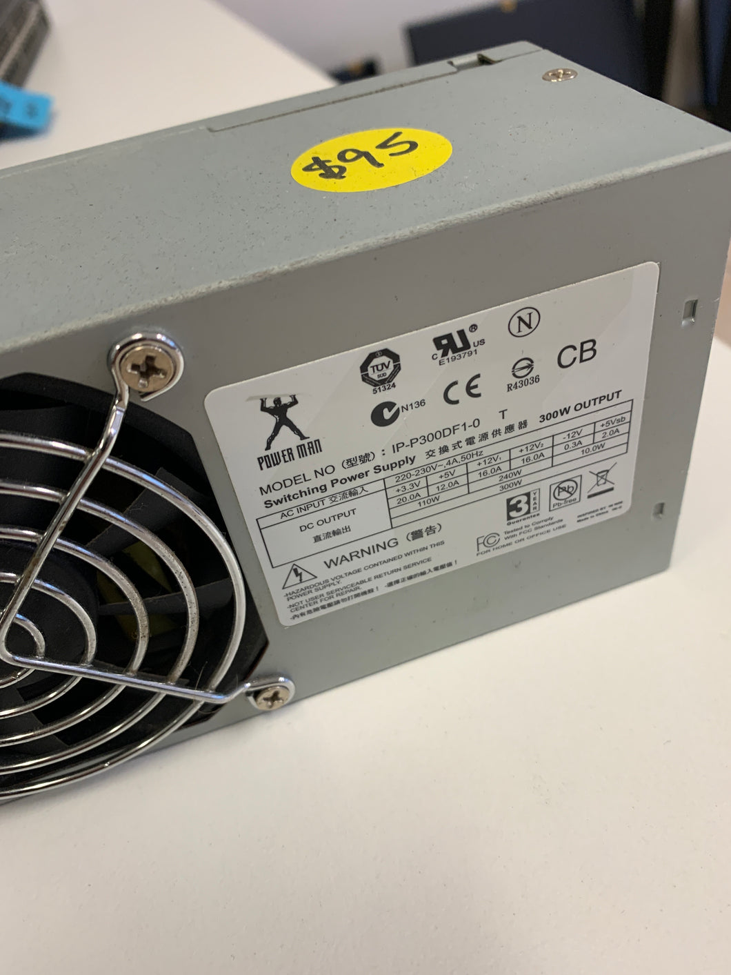 Power Supply IP-P300DF1-0 (300watt)
